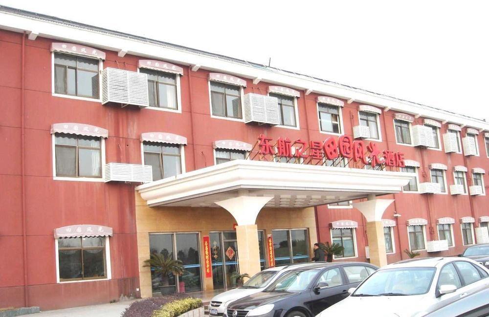 Eastern Star Garden Scenery Hotel Shanghai Bagian luar foto